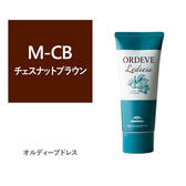 オルディーブ ルドレス M-CB チェスナットブラウン 160g