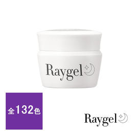 新品未使用　Raygel全色セット(112色)内容量