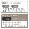 TOY’s × INITY コードレスハイパワーダストコレクター 3