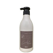リスリュボーテ シャンプー リッチモイスト 530ml