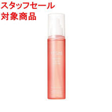 【スタッフセール】セフィーヌ スムース クリアローション 150ml