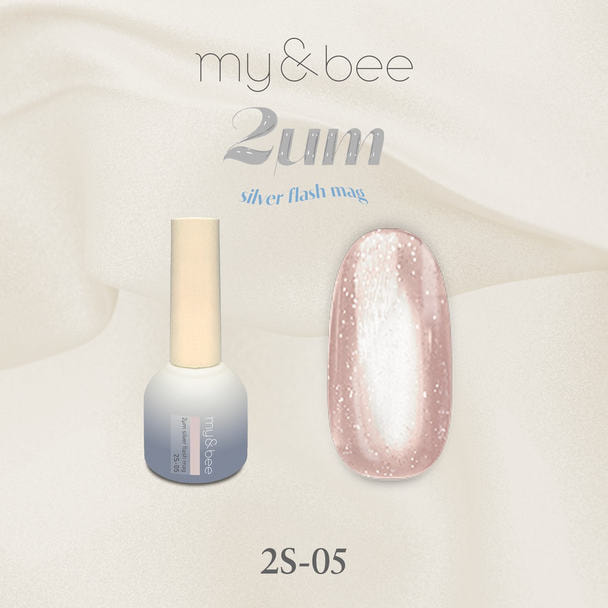 my&bee 2μmシルバーフラッシュマグ 2S-005 1