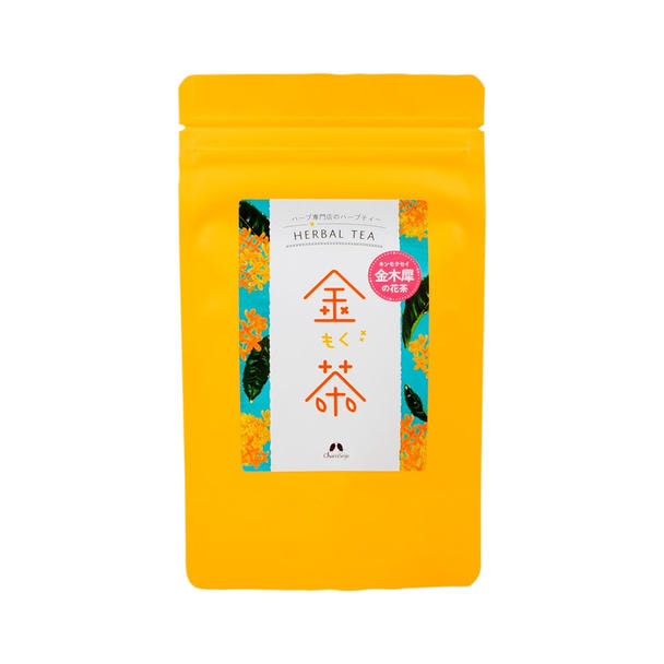 【数量限定】カリス成城 金もく茶 8包 1