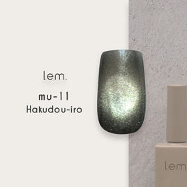 lem. ムニマグジェル mu-05 べにかばの卸・通販 | ビューティ