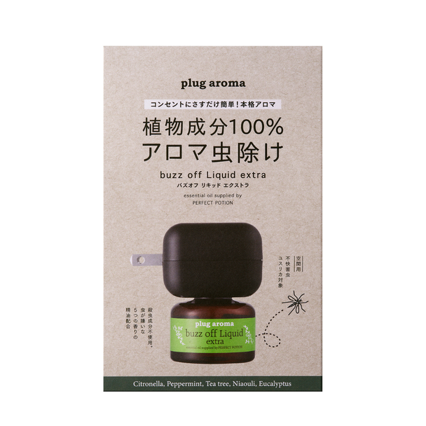 プラグアロマ バズオフ リキッド エクストラセット 25ml