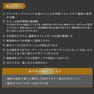 【GLAMORIZE】LEDプラスグルー2500 7