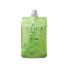 HB スプリュース コスメ 1000g≪1剤≫