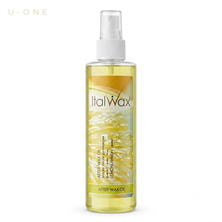 【Italwax】レモンオイル 250ml [プレ＆アフターケアオイル]