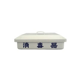 殺菌灯紫外線消毒器　ARCUS スモーキーグレー 殺菌灯紫外線消毒器 ARCUS スモーキーグレー（PHILIPS製UVライト