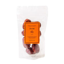 デイリリー Jujube 棗（ナツメ）