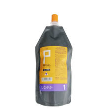 リアルpptドゥウェーブ(S)しなやかタイプ 1剤 400ml