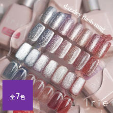 Irie ダズリーフラッシュマグ 12ml