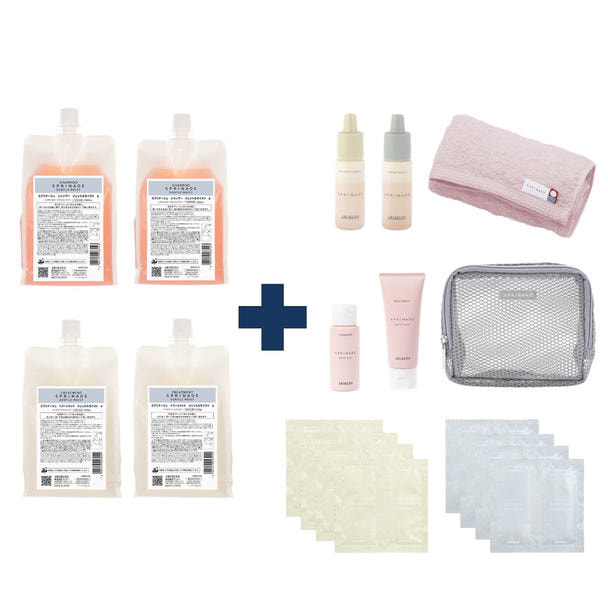 スプリナージュ ジェントルモイスト キャンペーンセットの卸・通販