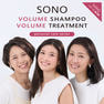 SONO ボリュームシャンプー 500ml(レフィル) 4