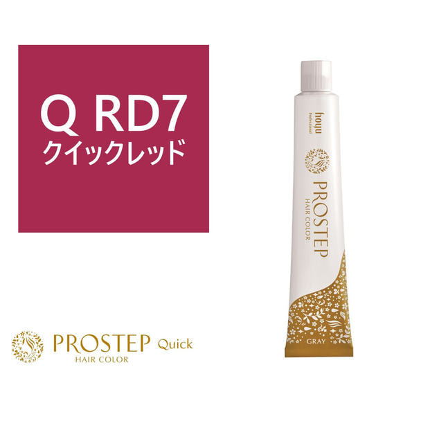 プロステップ QGRD7 80g≪クイックグレイカラー≫【医薬部外品】 1