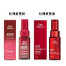 アルタイムリペア ミラクルヘアトリートメント 30ml（ミストタイプ） 10