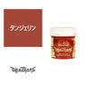 ディレクションカラー 100ml＜タンジェリン＞ 1