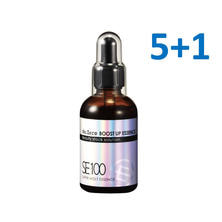 【5+1】ラシンシア SE100 スーパーエッセンス No.ZERO 60ml【店販用】