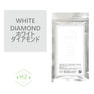 MZ 和漢ハーブカラー ホワイト 120g【医薬部外品】 1