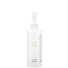 メディアスジャパン　リバイタルエッセンス 50ml✖️2 メディアスジャパン リバイタルエッセンス2本セットアウト