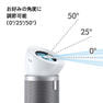 Dyson Purifier Big+Quiet 空気清浄機(BP02WS) ホワイト/シルバー 7