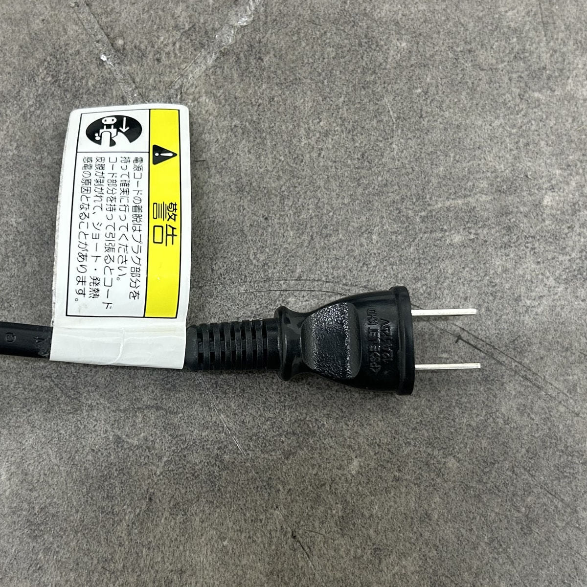 オーディスEX　デジタルパーマ　ロットなし オーディスEX デジタルパーマ ロットなし ODIS EX（オーディスEX）の卸