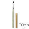 TOY'ｓ×INITY Brush ピタベース圧抜き筆 1