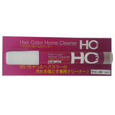 ヘアカラーホームクリーナー.jpg