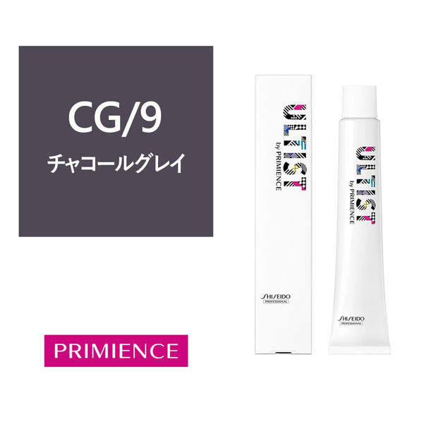 アルティストバイプリミエンス CG/9（チャコールグレイ）80g 【医薬部外品】 1