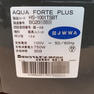 タカラベルモント AQUA FORTE plus アクアフォルテプラス ブラック ノーマルタイプ 14