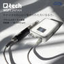 Star Bit's ネイルマシン Q-tech(キューテック) 1