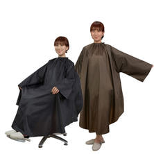 エクセル NO.7318 リップタフタヘアダイドレス