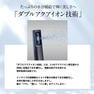ダブルアクアイオンドライヤーBL-HD1 シャンパンゴールド（1200W） 3