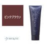 ジュエライズ ピンクブラウン 190g 1