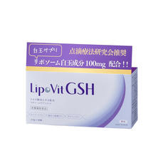 LipoVit リポビットGSH 30袋入