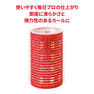 アイビル サーモローラーVAR-４レッド（36ｍｍ）5本入り 2