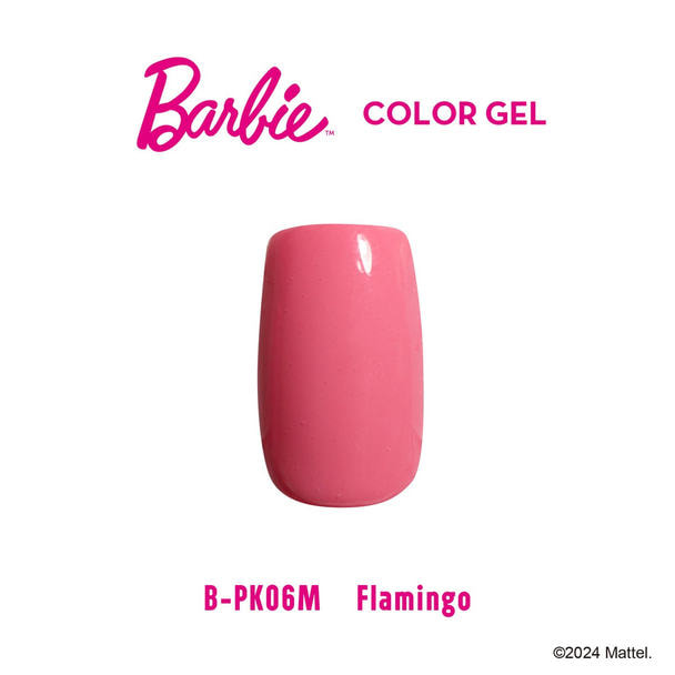 Barbie カラージェル PK06M フラミンゴ 1