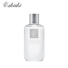 【ikiiki】前処理化粧水