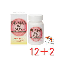 【12+2】BE-MAX ザ・サン（the SUN）30カプセル