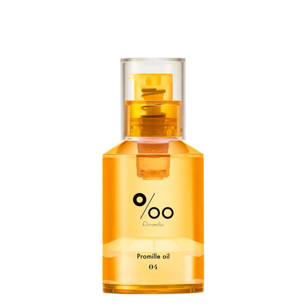 プロミルオイルN 04（キンモクセイ）30ml 1