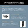 ヴェーダリフトドライヤーPSM220B（1200W） 7