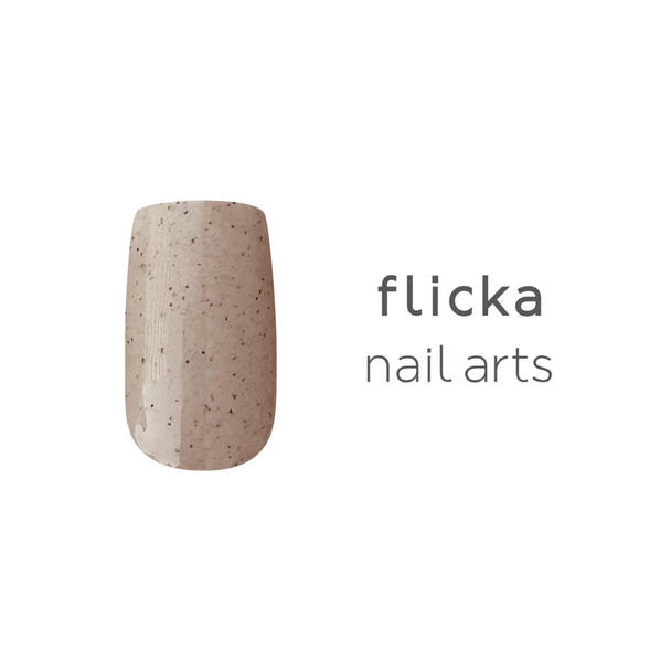 flicka nail arts カラージェル g005 ペッパー5 1