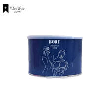 【WaxWax】ストリップワックス ボディ ノーマル用（身体）400ml