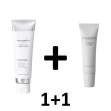 【1+1】ナノアミノ ハンド＆ネイルリペアクリーム プロテクションセット