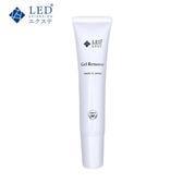 【LEDエクステ】ジェルリムーバー 15ml　