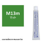 キャラデコ ミュゼリア M13m(マット) 80g【医薬部外品】