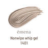 emena ノンワイプホイップジェル #1401 1