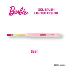 新品未使用　バービージェル筆　7本セット web限定セール Barbie 筆 ブラシ バービー 7本 ネイルブラシ