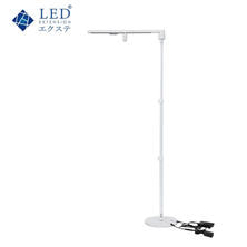 【LEDエクステ】LEDエクステライトⅢ（White）