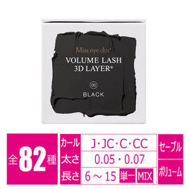 □Miss eye d'or(ミスアイドール)商品一覧 / NESオンラインショップ